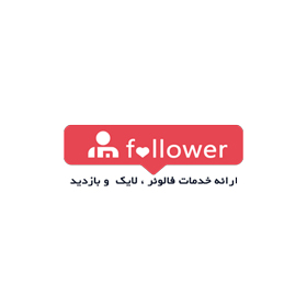 imfollower logo